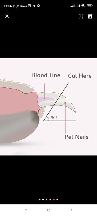 Кусачки для ногтей с подсветкой