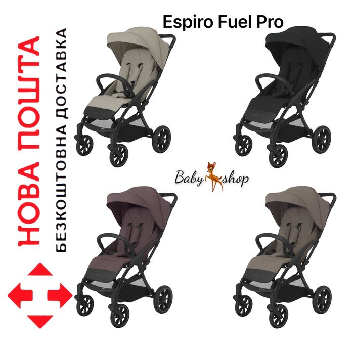 Коляска прогулянкова ESPIRO WAVE PRO Else Flow Fuel Pro Wind Pearl