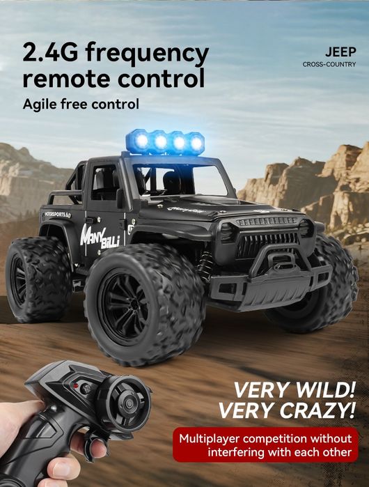 Машинка із дистанційним керуванням 1:16  2.4 ГГц