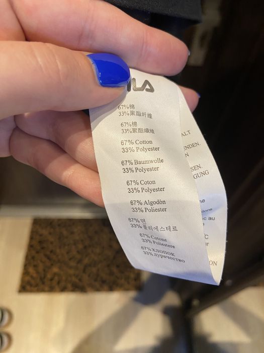 T-shirt, koszulka meska FILA