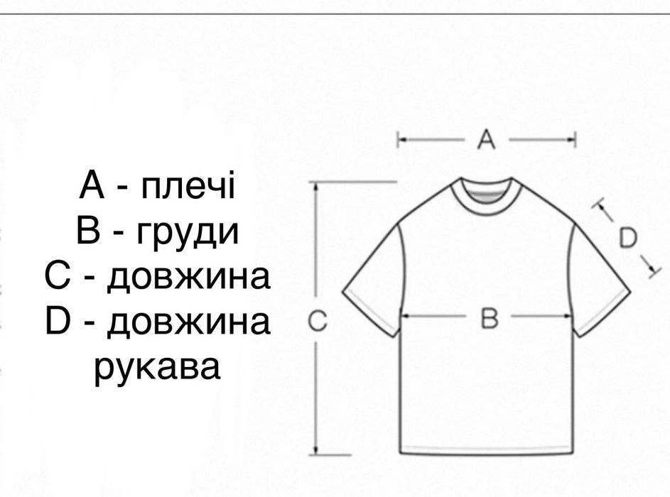 Аляска куртка мікропуховик демісезонна opium racer ma-1 y2k sk8 мех