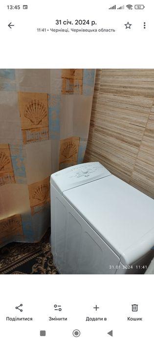 Аренда 2 кімнатна квартира