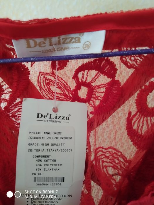 Платье новое, красного цвета