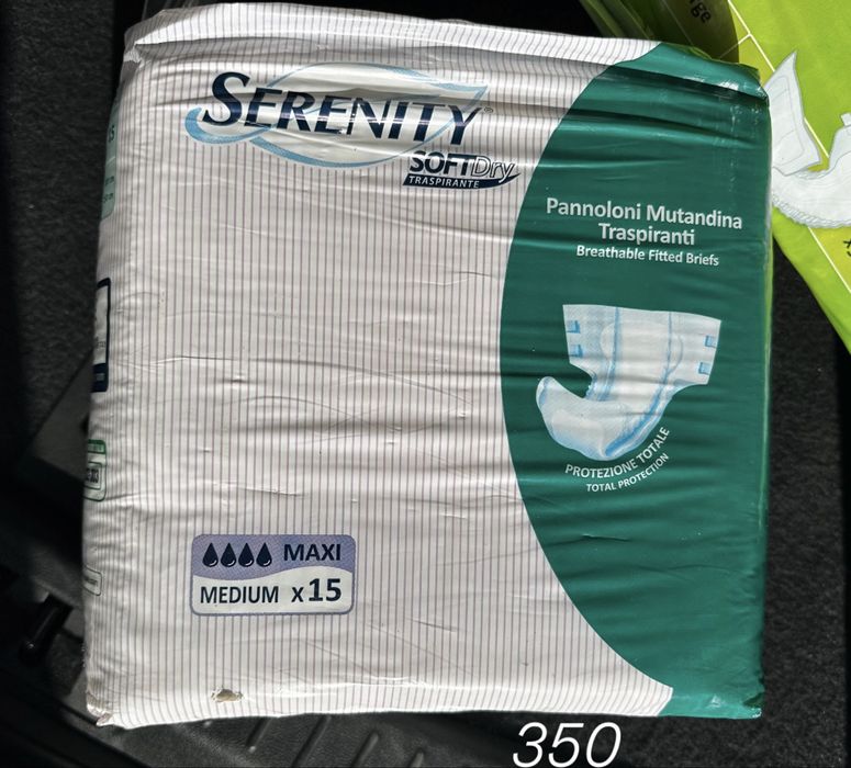 Дорослі памперси / підгузки / памперсы для взрослых