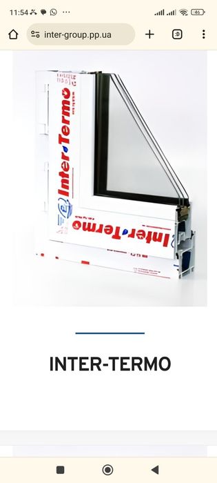 Металопластикові вікна, окна, двері, від завода, знижка 68%.