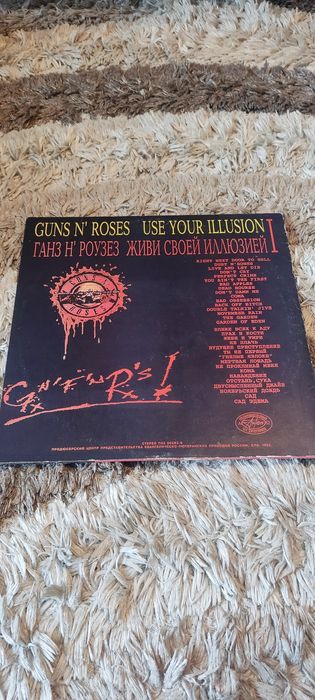 Guns n roses -Use your illusion l 2lp 1993