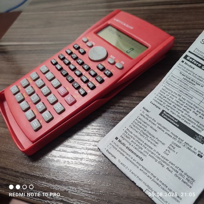 Инженерный калькулятор АК113934