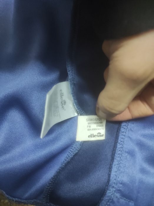 Кофта,зипка ellesse