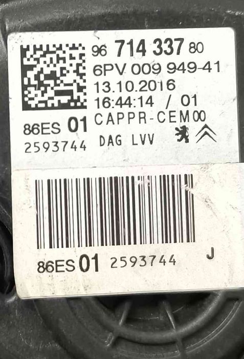 Pedal do Acelerador 9671433780 - CITROËN DS3