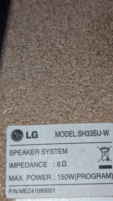 Subwoofer LG 150W