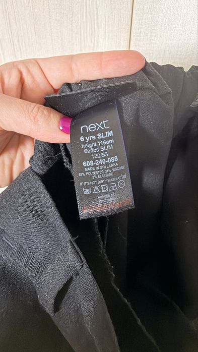 Штани для школи брюки Next 122 6 років
