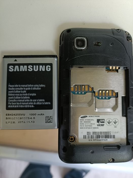 Продам два телефони LG-Samsung