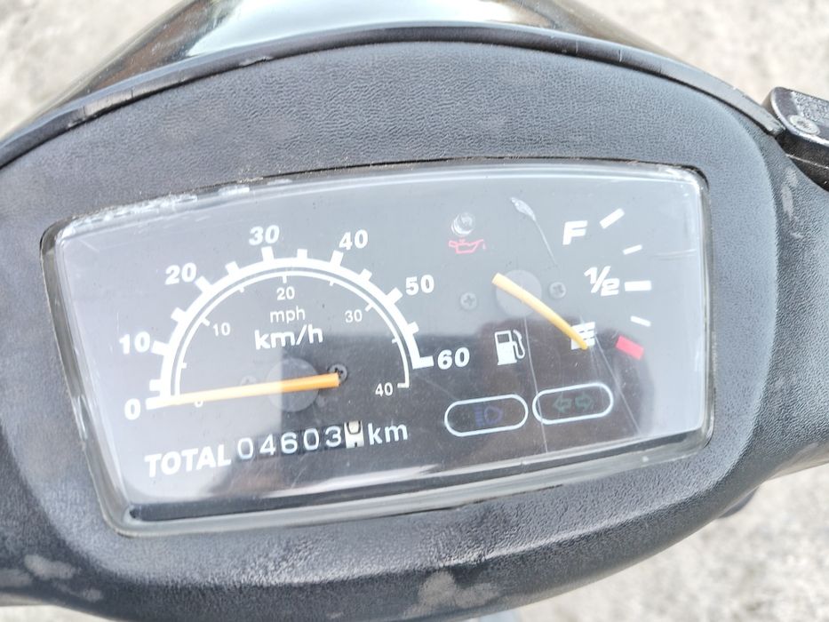 продам скутер пума