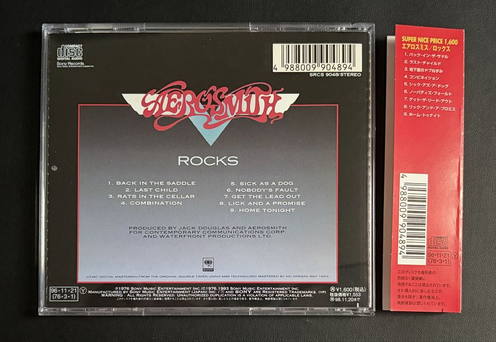 Aerosmith - Rocks CD. Japan. UNIKAT !!! IDEAŁ !!!