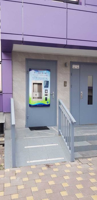 Продаж автоматів води б/у та нові