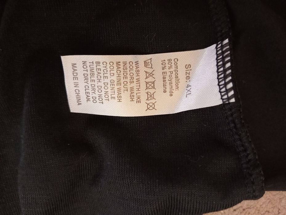 Biustonosz damski 4 xl.Nowy