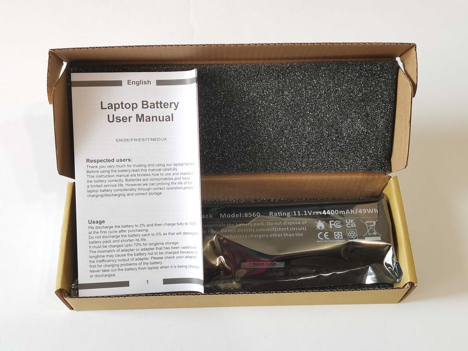 Батарея HP EliteBook 8460p CC06