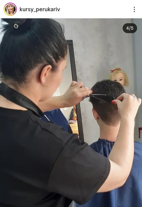 Курсы парикмахеров!