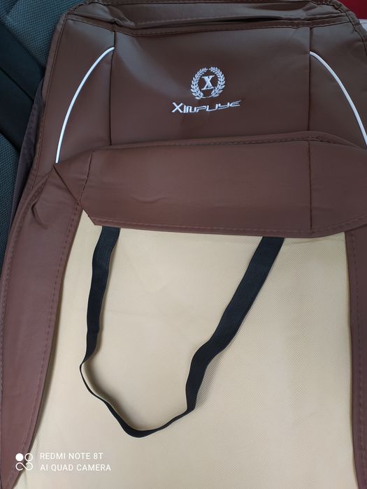 Чохли накидки на сидіння авто