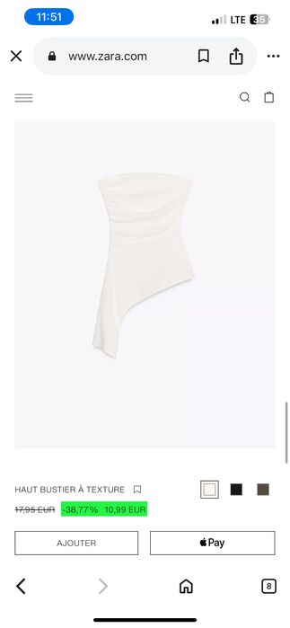 Трендовий топ Zara