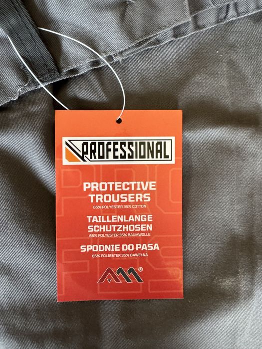 Nowe spodnie robocze PROFESSIONAL