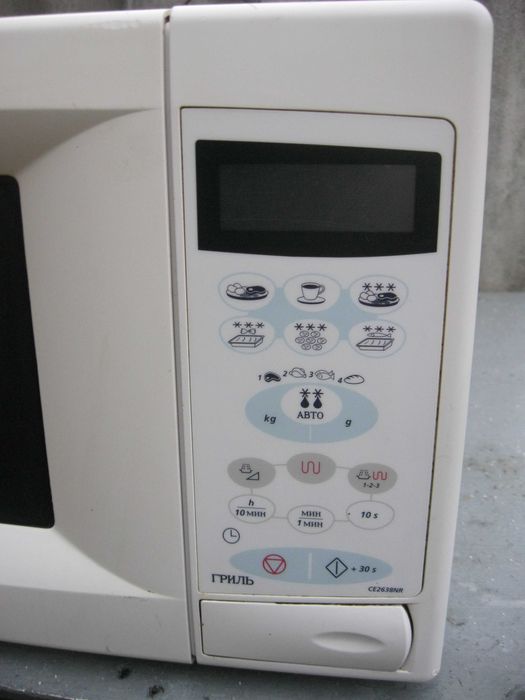 Продам микроволновку Samsung  c грилем