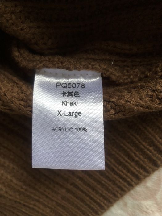 Вʼязаний костюм кардиган і спідниця