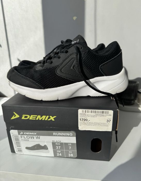 Кроссовки Demix running
