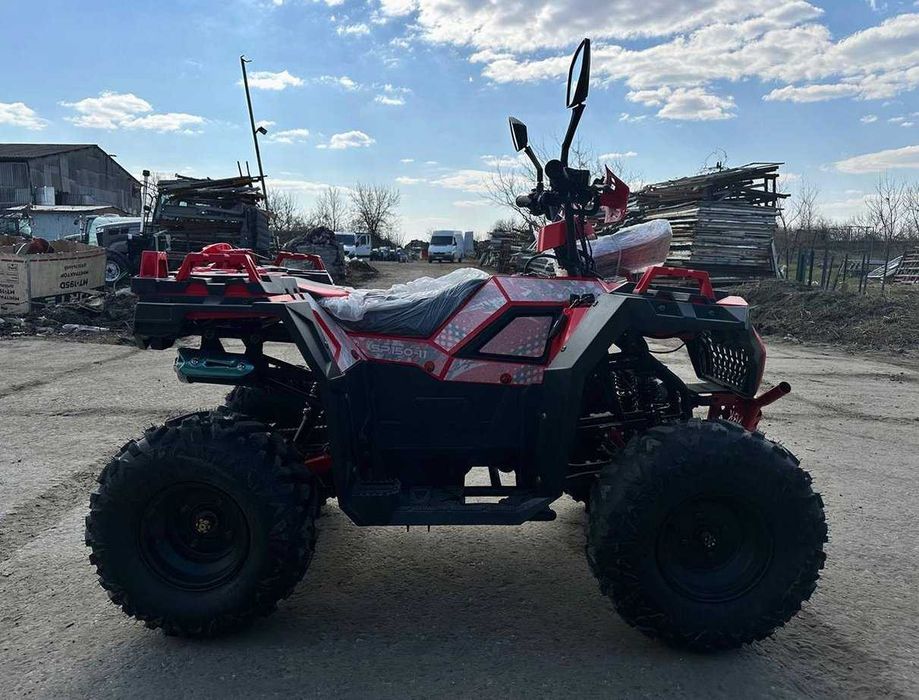 Квадроцикл Spark SP 150-11 новий нова модель 2026 року