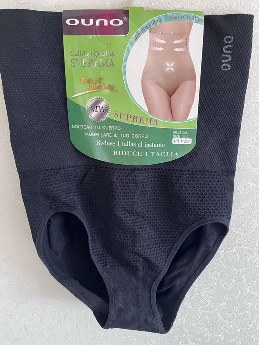 Продам нову коригуючу післяродову білізну  Ouno