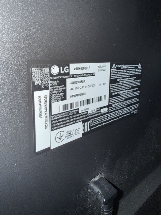 Телевизор LG 49 дюймов