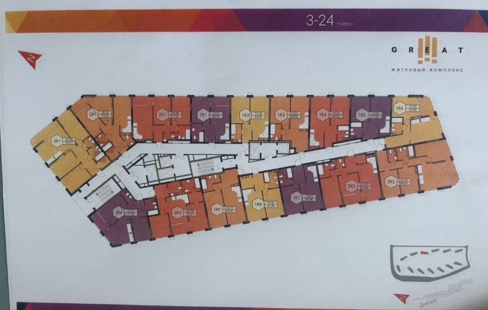 Продам 2 кімнатну квартиру ЖК Great