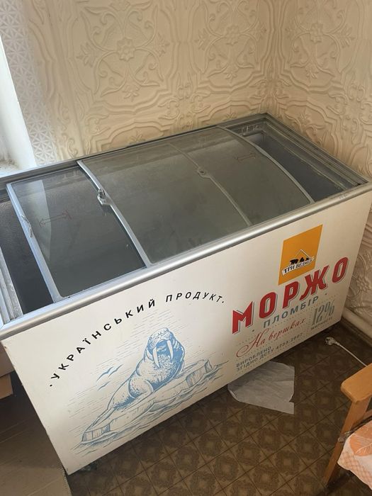 морозильный ларь