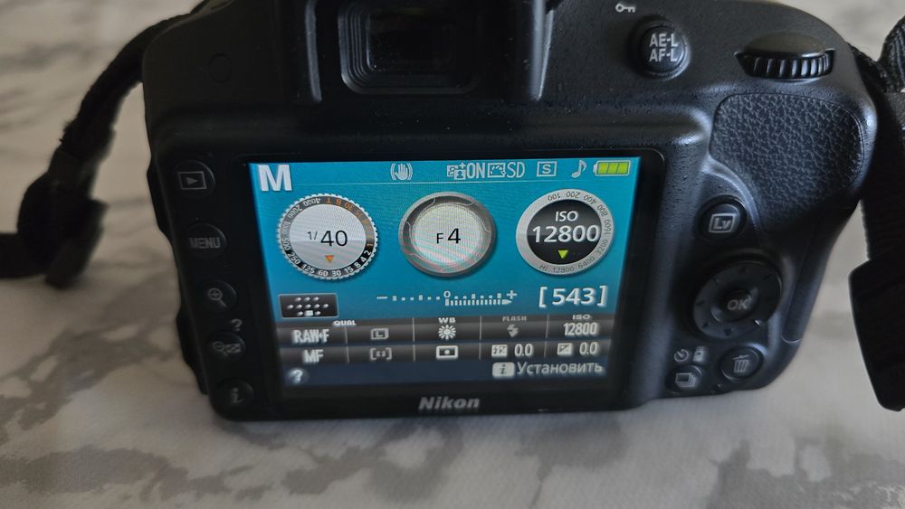 Nikon D3300, Сумка, маркер для очистки, зарядне.