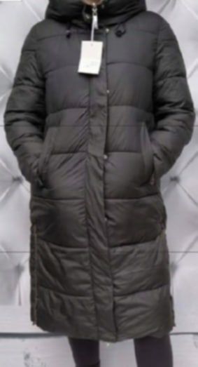 Nowa kurtka zimowa damska