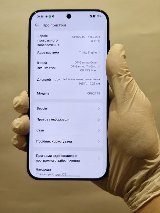 OnePlus 15 12/256,Global, обновляется