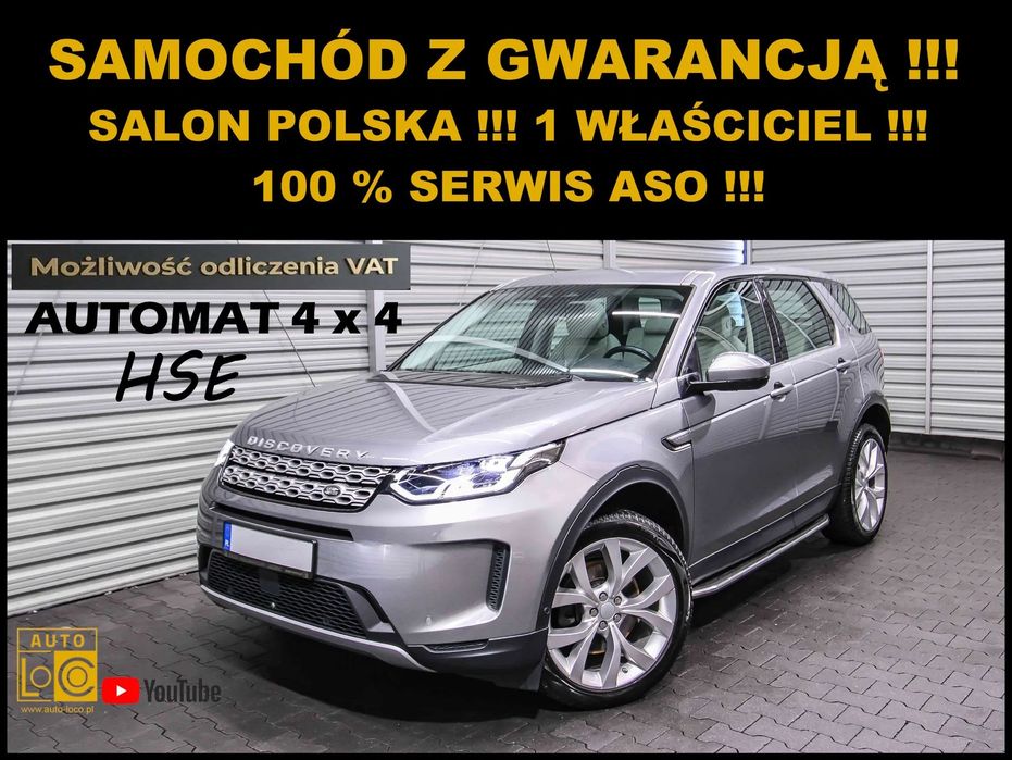 Land Rover Discovery Sport
