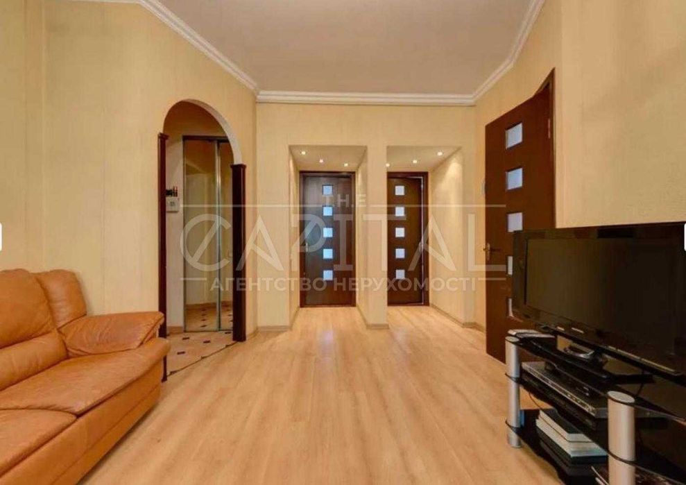 Продаж 3к квартиру в центрі міста,  бульвар Тараса Шевченка