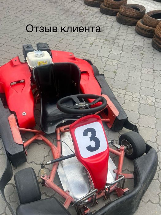 Руль MOMO Monte-Carlo 350мм кожа