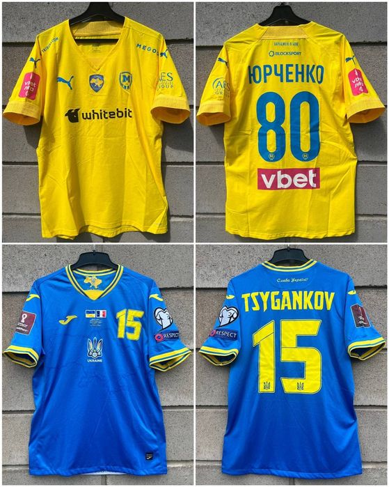 Футболка збірної України , Динамо Київ ,Збірної України , Маріуполя