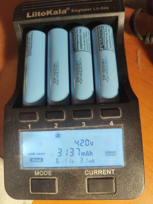 Аккумулятор 18650 Lg MH1 3200 mAh