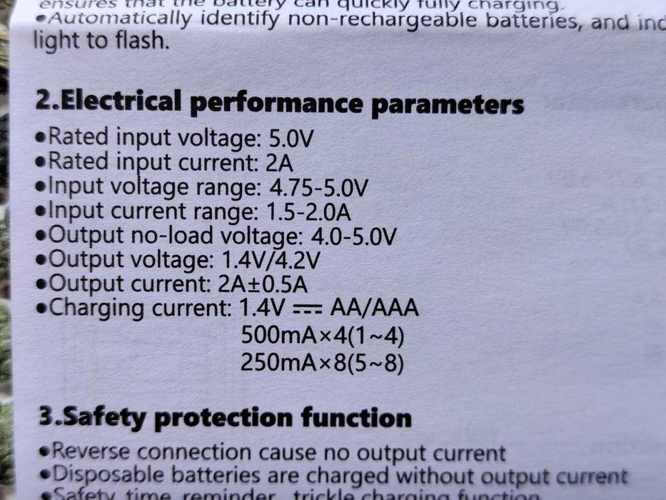 Зарядка АА/ААА на 8 слотов