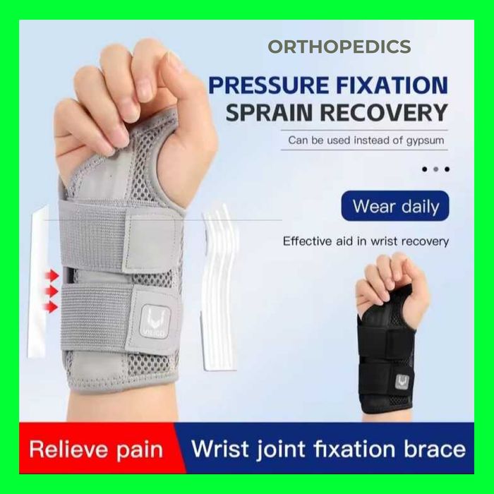 ОРТЕЗ - на зап'ястя китицю із шиною бандаж заміна гіпсу фіксатор кисти