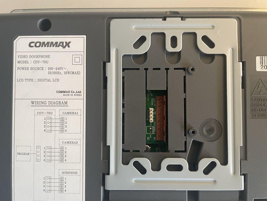 Відеодомофон Commax CDV-70U
