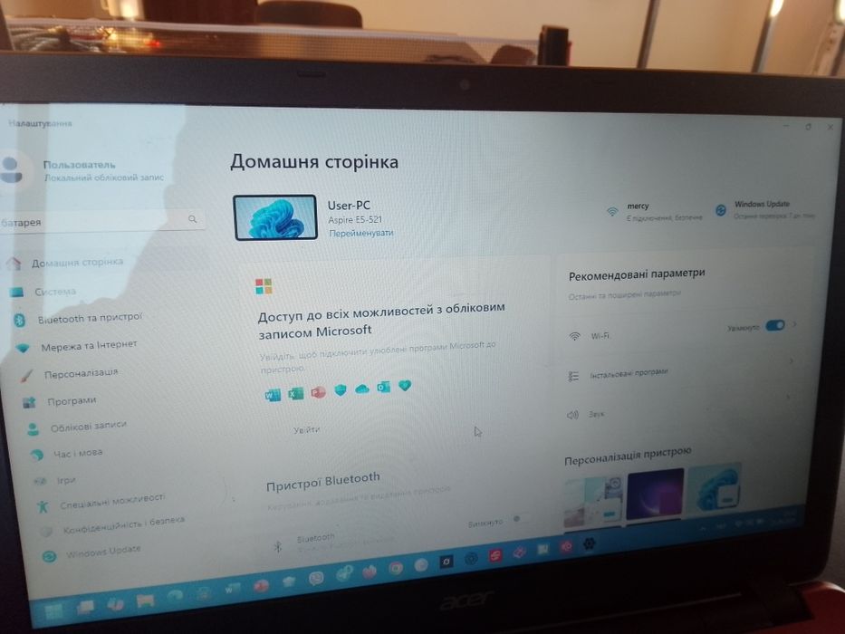 Ноутбук Aser E5-521