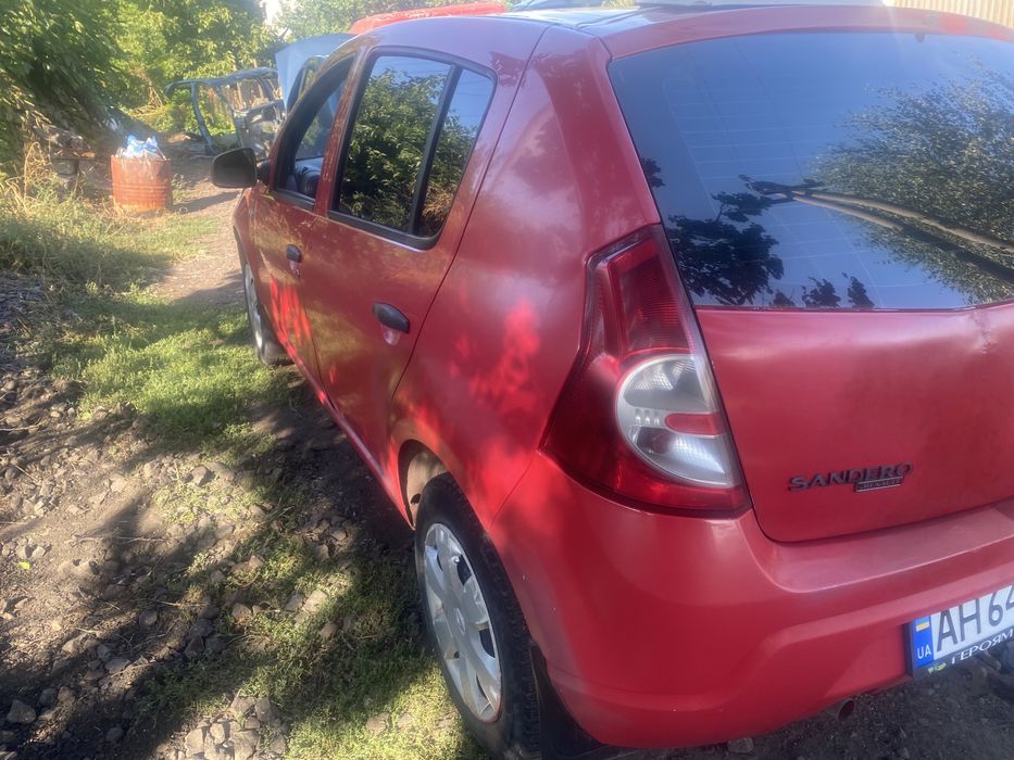 кузавшина бампер