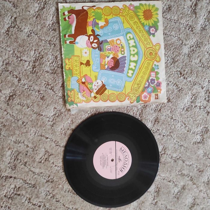 Платівки  музичні дітячі