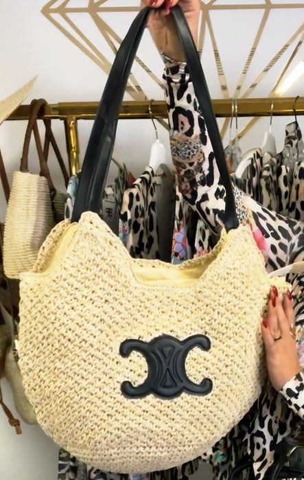 Torebka koszyk w stylu Celinka nowa