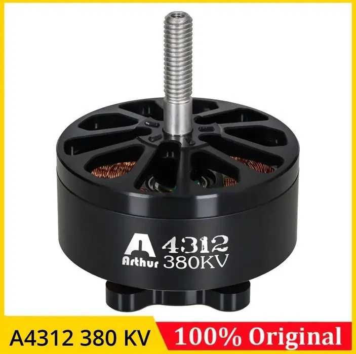 Безколекторний мотор для FPV Flash Hobby Arthur А4312 380KV 600+ шт