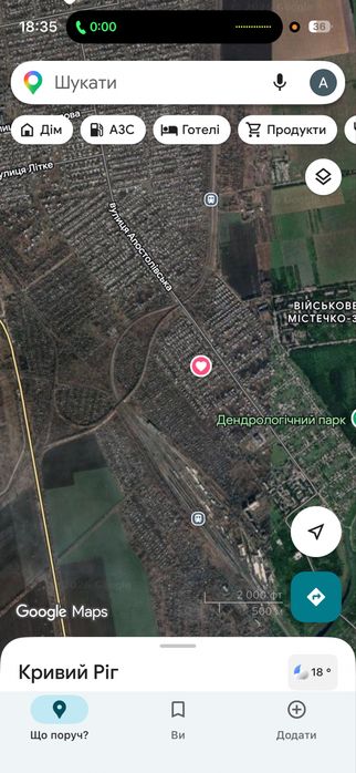 Долгинцевський рн . СТ»Мічуренець»